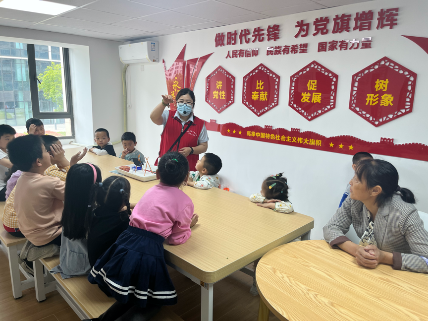 图片 3.png